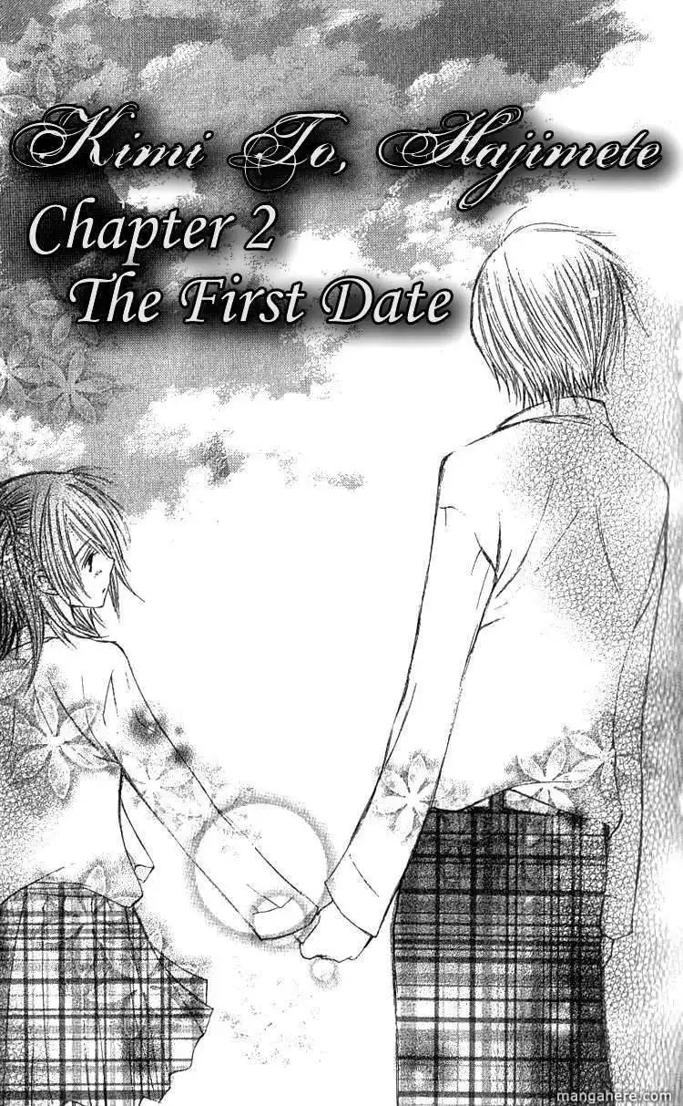 Kimi to, Hajimete Chapter 2 4